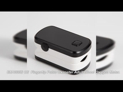 BM1000E CE 4g Fingertip Pulse Oximeter เครื่องวัดออกซิเจนในเลือดสำหรับผู้ใหญ่